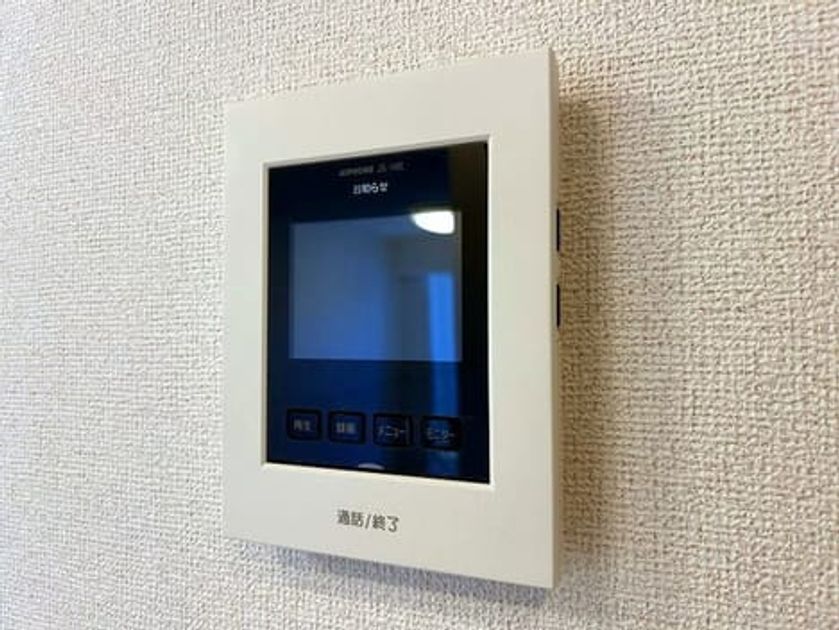 Naikan12 20260528000000 945x630