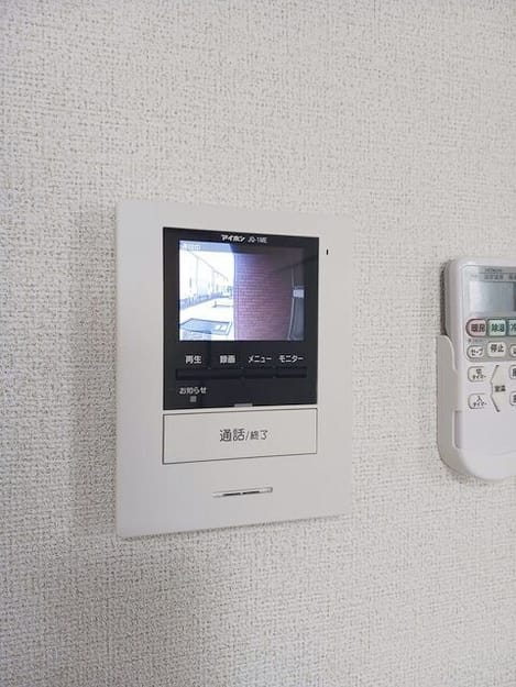 Naikan10 20260331000000