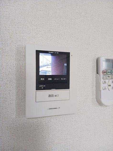 Naikan10 20260331000000 945x630
