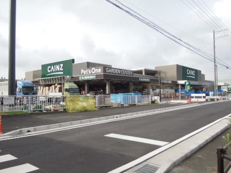 Naikan13 20200709000000