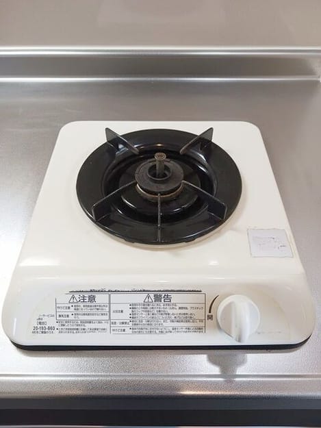Naikan9 20260331000000