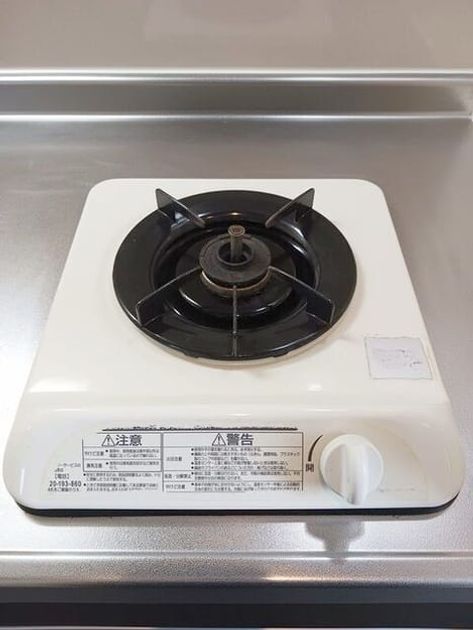 Naikan9 20260331000000 945x630