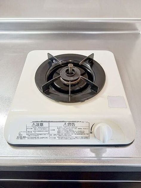 Naikan9 20261005000000 945x630