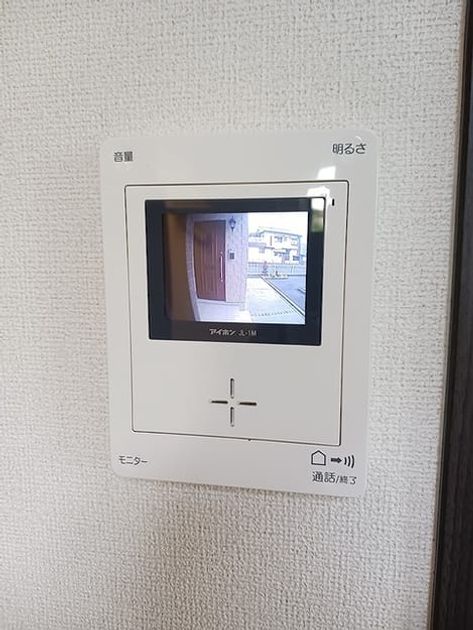 Naikan10 20260911000000 945x630