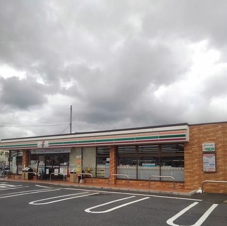 Naikan14 20210527000000