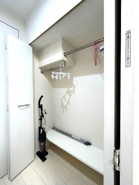 Naikan20 20260321170002 945x630