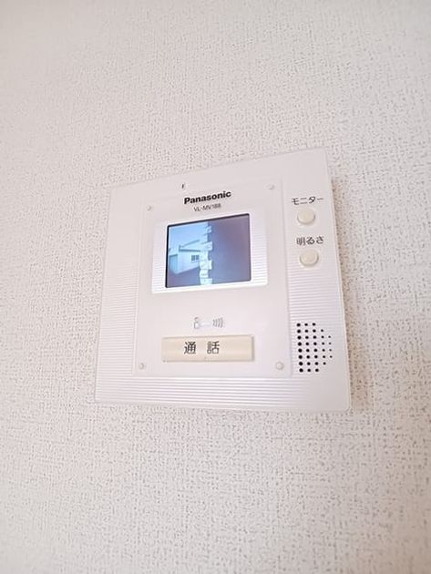 Naikan8 20260902000000 945x630