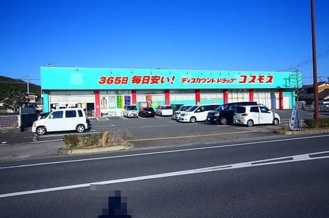 Naikan18 20200205000000