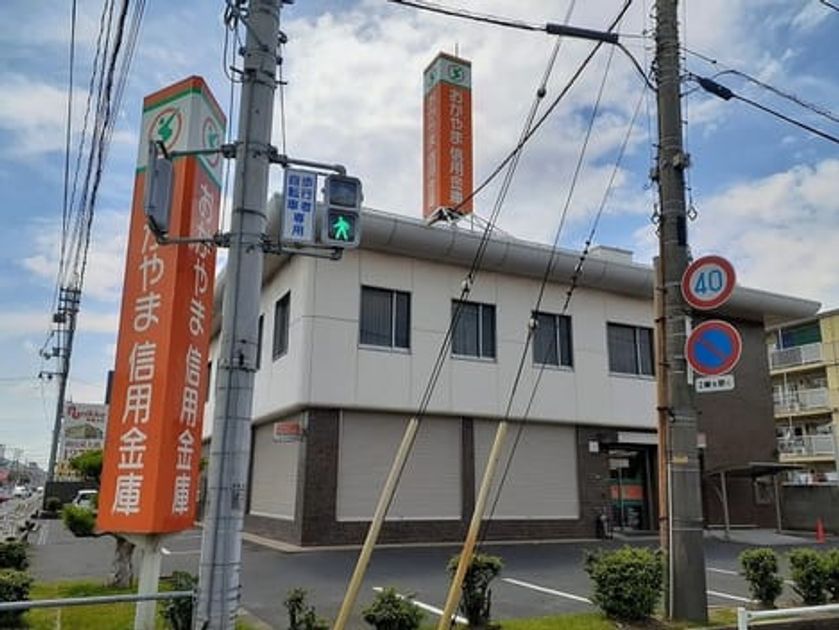 Naikan18 20220329000000 945x630