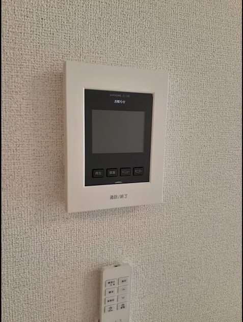 Naikan9 20210927000000 945x630
