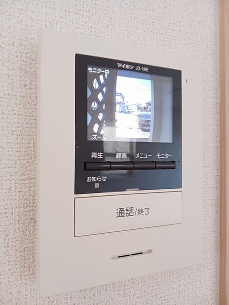 Naikan12 20260408000000