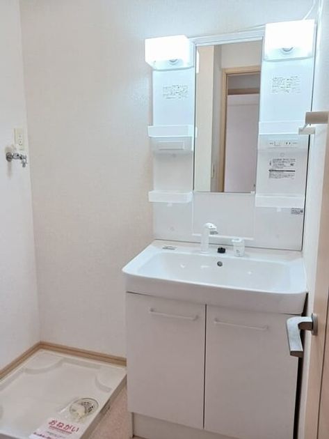 Naikan9 20260408000000 945x630