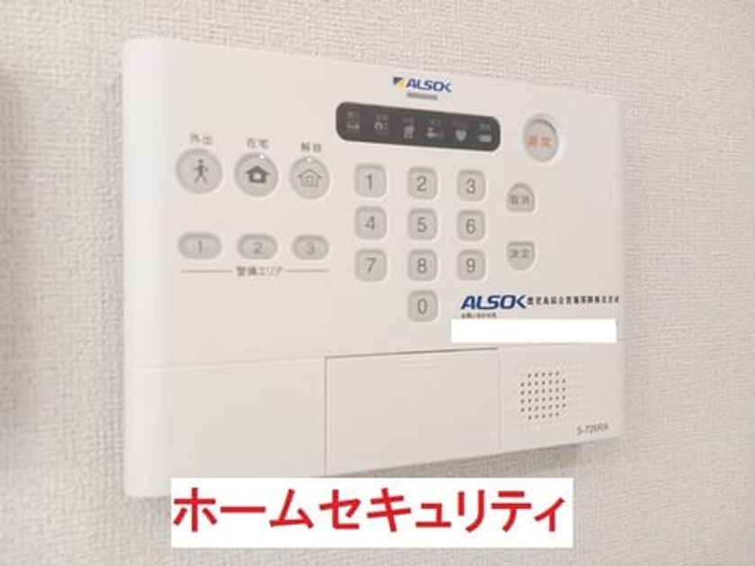 Naikan4 20240930000000 945x630