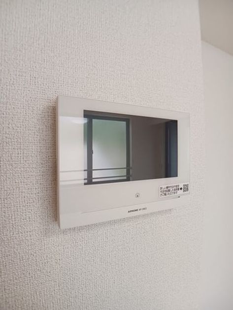 Naikan10 20260424000000 945x630