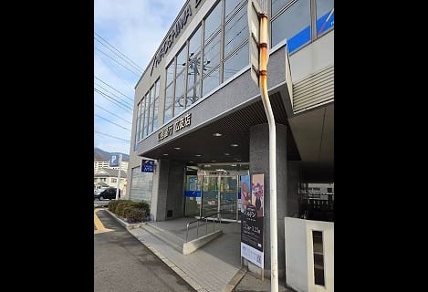 Naikan15 20260904000000