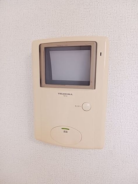 Naikan10 20260319000000 945x630