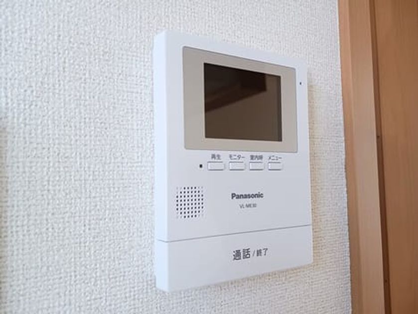 Naikan10 20260427000000 945x630
