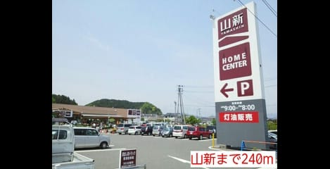 Naikan16 20151117000000