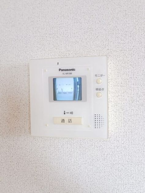 Naikan9 20260413000000 945x630