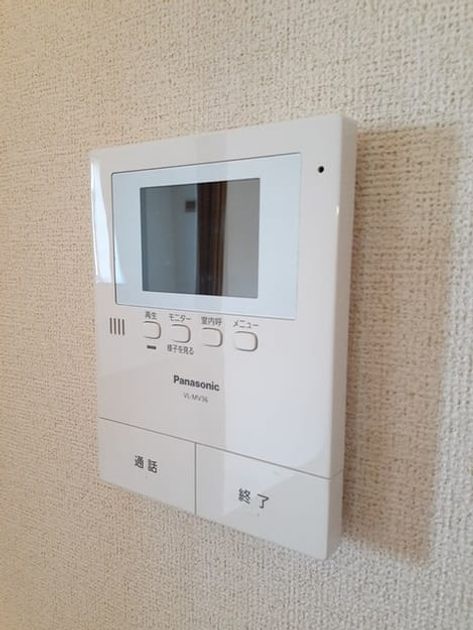 Naikan12 20221220000000 945x630