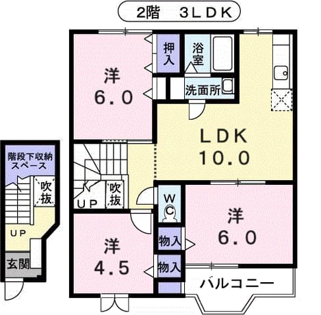Madori 20260302000000