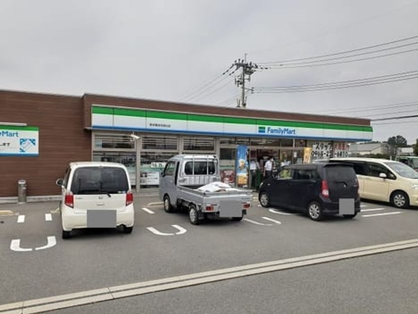Naikan14 20241015000000 945x630