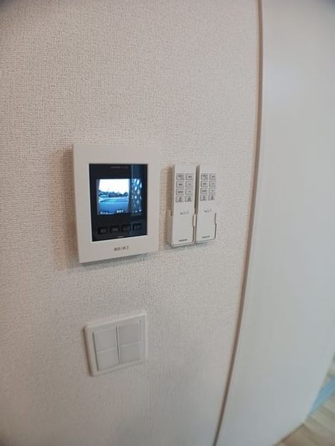 Naikan7 20250215000000 945x630