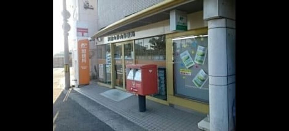 Naikan17 20250317000000 945x630