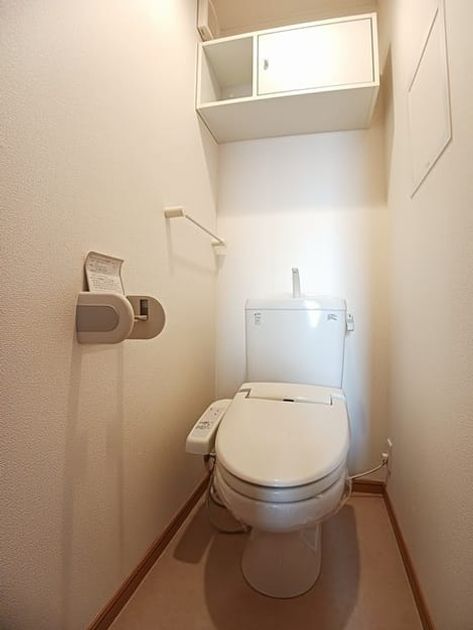 Naikan8 20250206000000 945x630