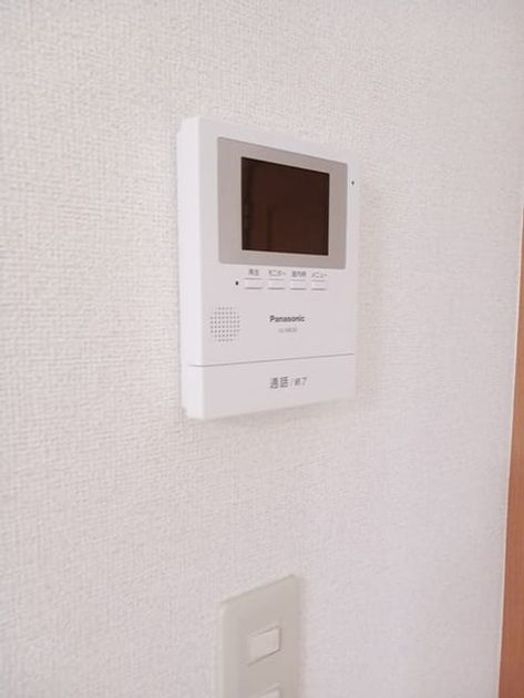 Naikan8 20241109000000 945x630