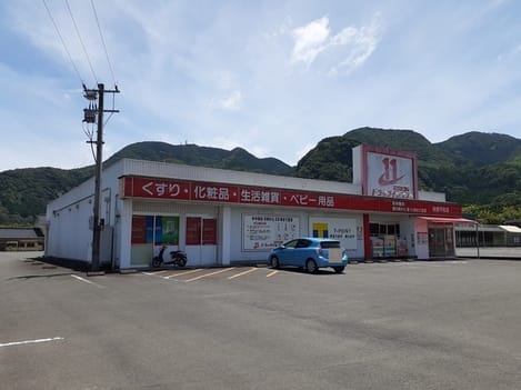 Naikan14 20210805000000