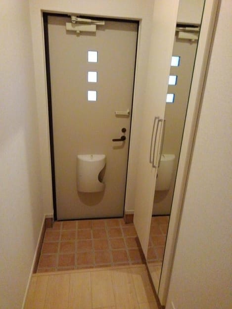 Naikan12 20210107000000