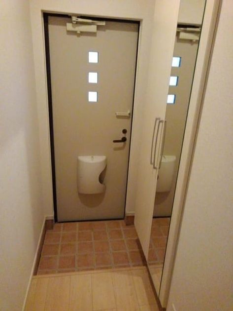 Naikan12 20210107000000 945x630