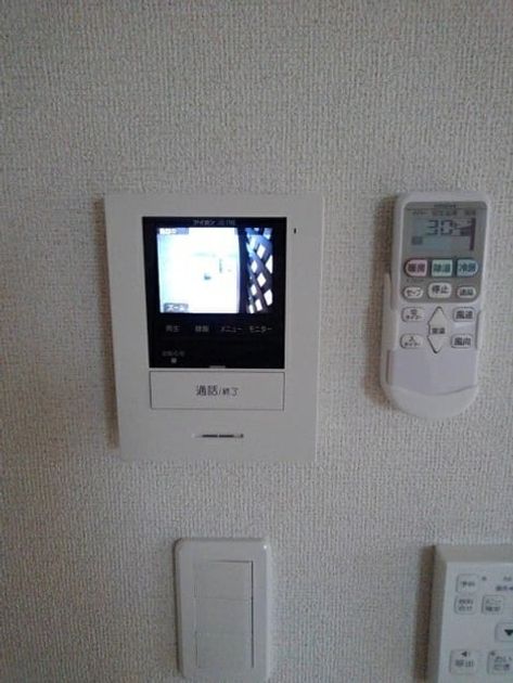 Naikan3 20210107000000 945x630