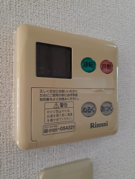 Naikan10 20211217000000