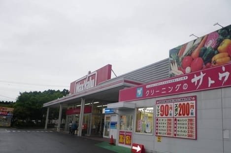 Naikan18 20231017000000