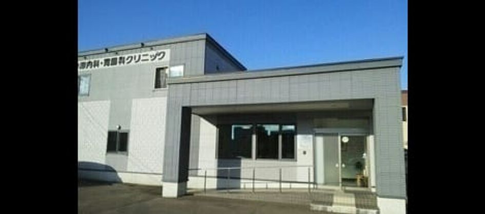 Naikan14 20200203000000 945x630