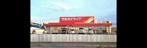 Naikan17 20200203000000