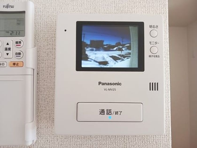 Naikan7 20260220000000 945x630