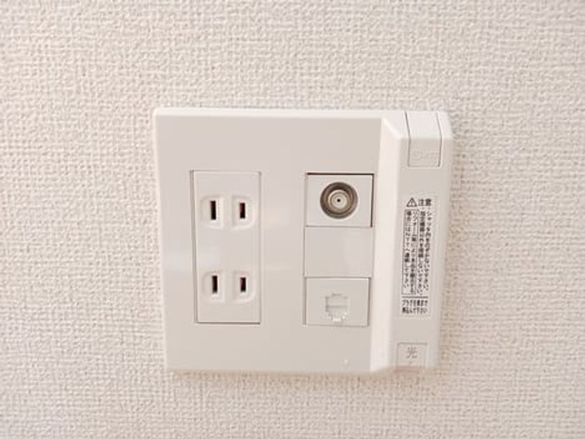 Naikan9 20260220000000 945x630