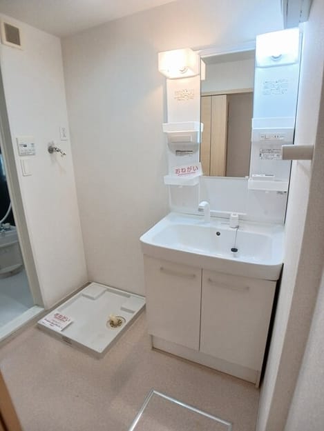 Naikan8 20260417000000