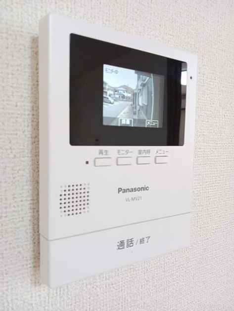 Naikan12 20260428000000 945x630