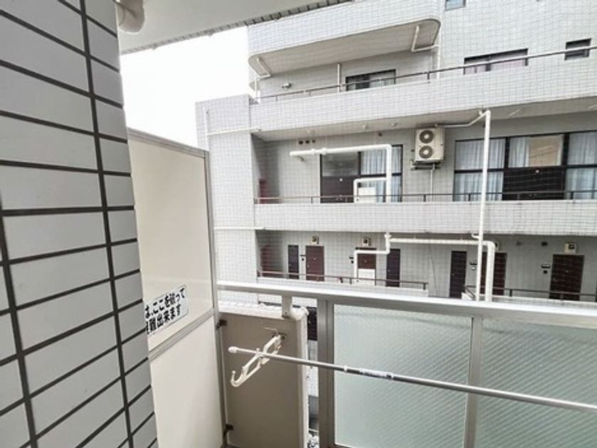 Naikan15 20260528230346 945x630