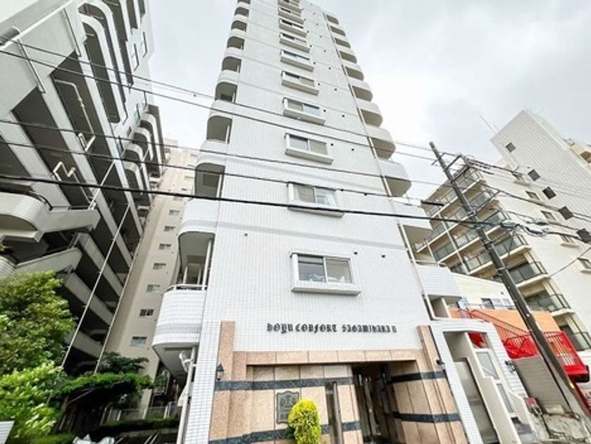 Naikan17 20260528230346 945x630
