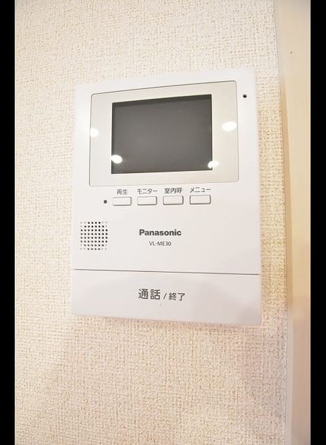 Naikan7 20181117000000 945x630