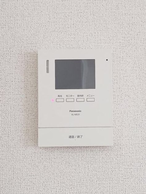 Naikan7 20260514000000 945x630