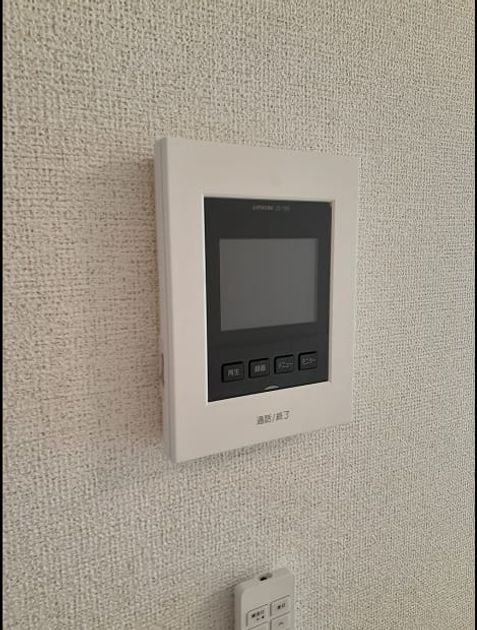 Naikan9 20210927000000 945x630