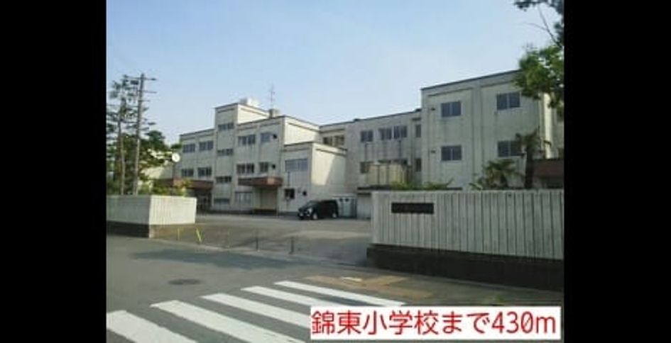 Naikan18 20220915000000 945x630