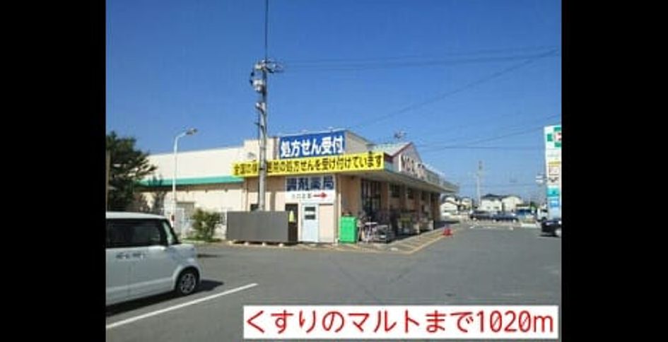 Naikan13 20140907000000 945x630