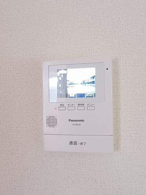 Naikan9 20250604000000 945x630